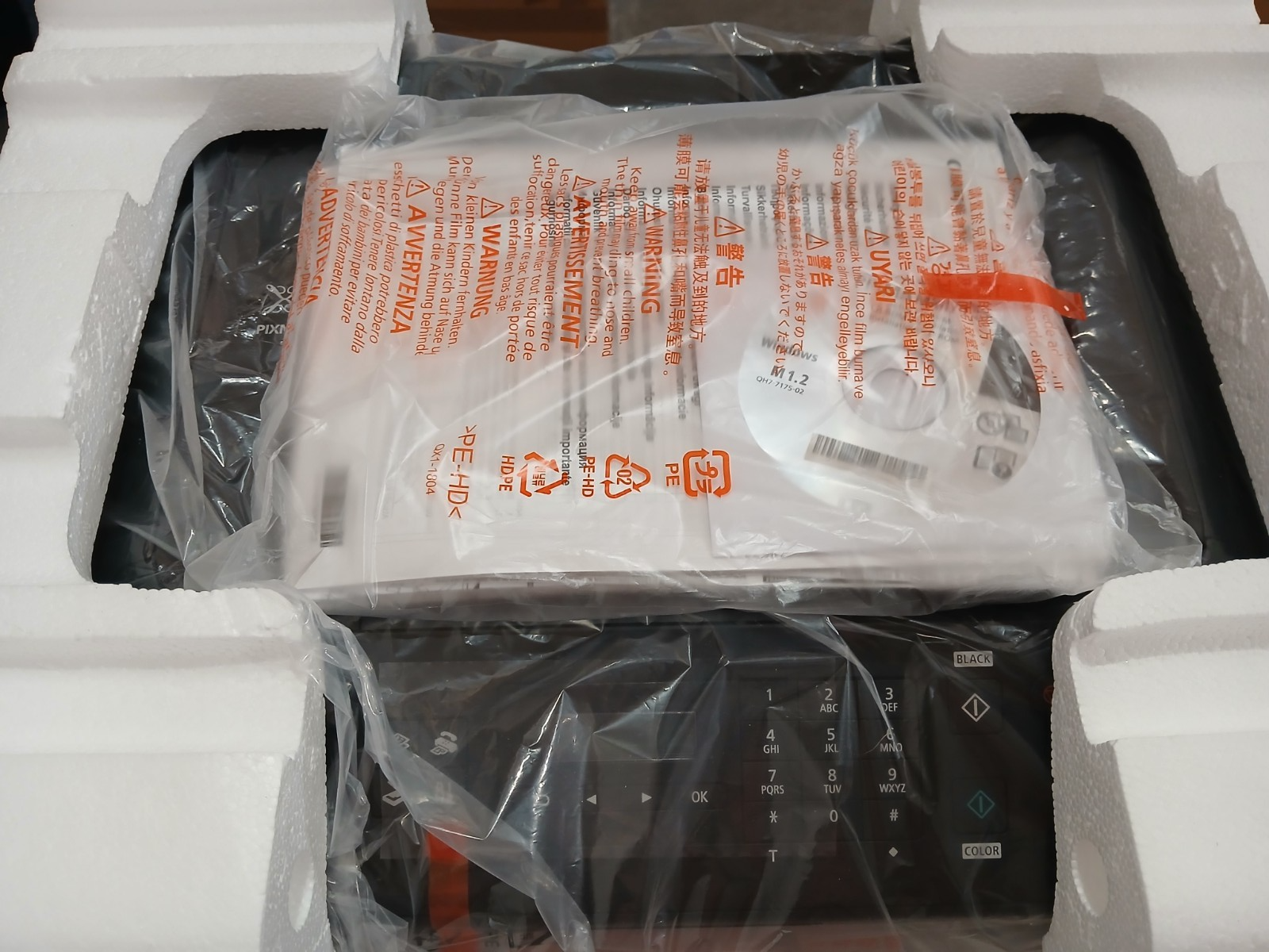 Canon Pixma MX 475 Druck Scan Kopie Fax ADF Wi Fi Direkt WLAN LAN Netzwerk Win11