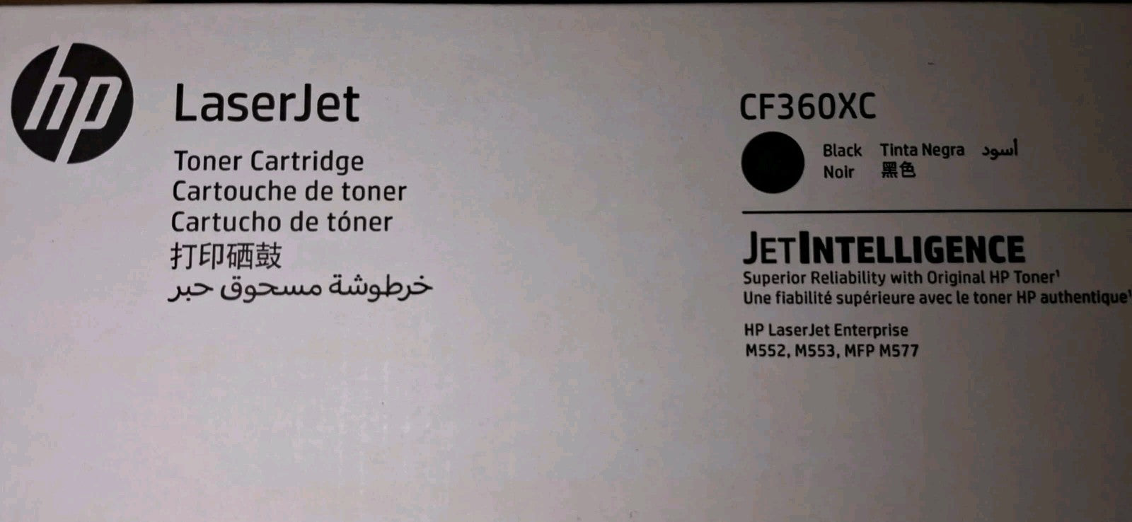 HP 4x XL Toner CF360XC CF361XC CF362XC CF363XC für HP M552 M553 MFP M577 Neu !