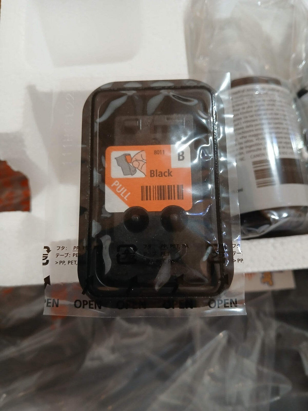 Canon PIXMA G4511 4-in-1 Multifunktionsdrucker Netzwerk ADF WLAN Airprint Win 11