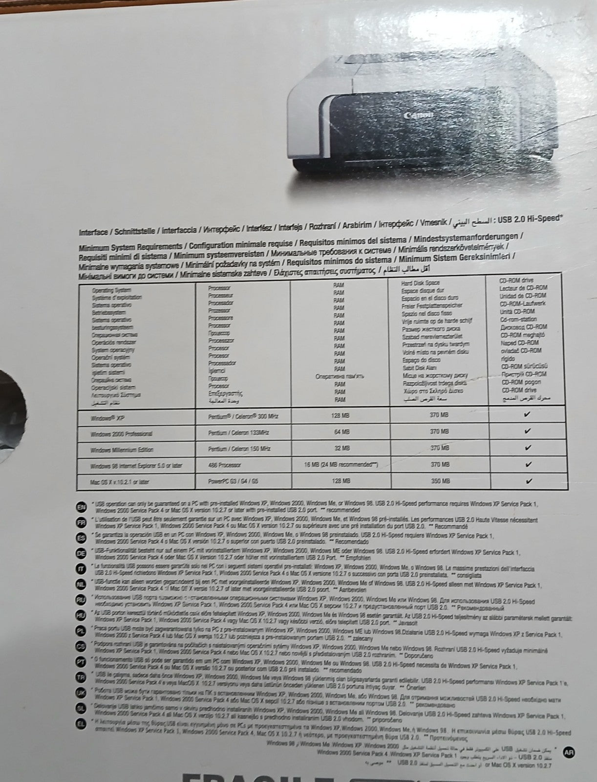 Canon Pixma iP4200 Tintenstrahl Foto & CD  & DVD Drucker Wie Neu !  XP ! USB !