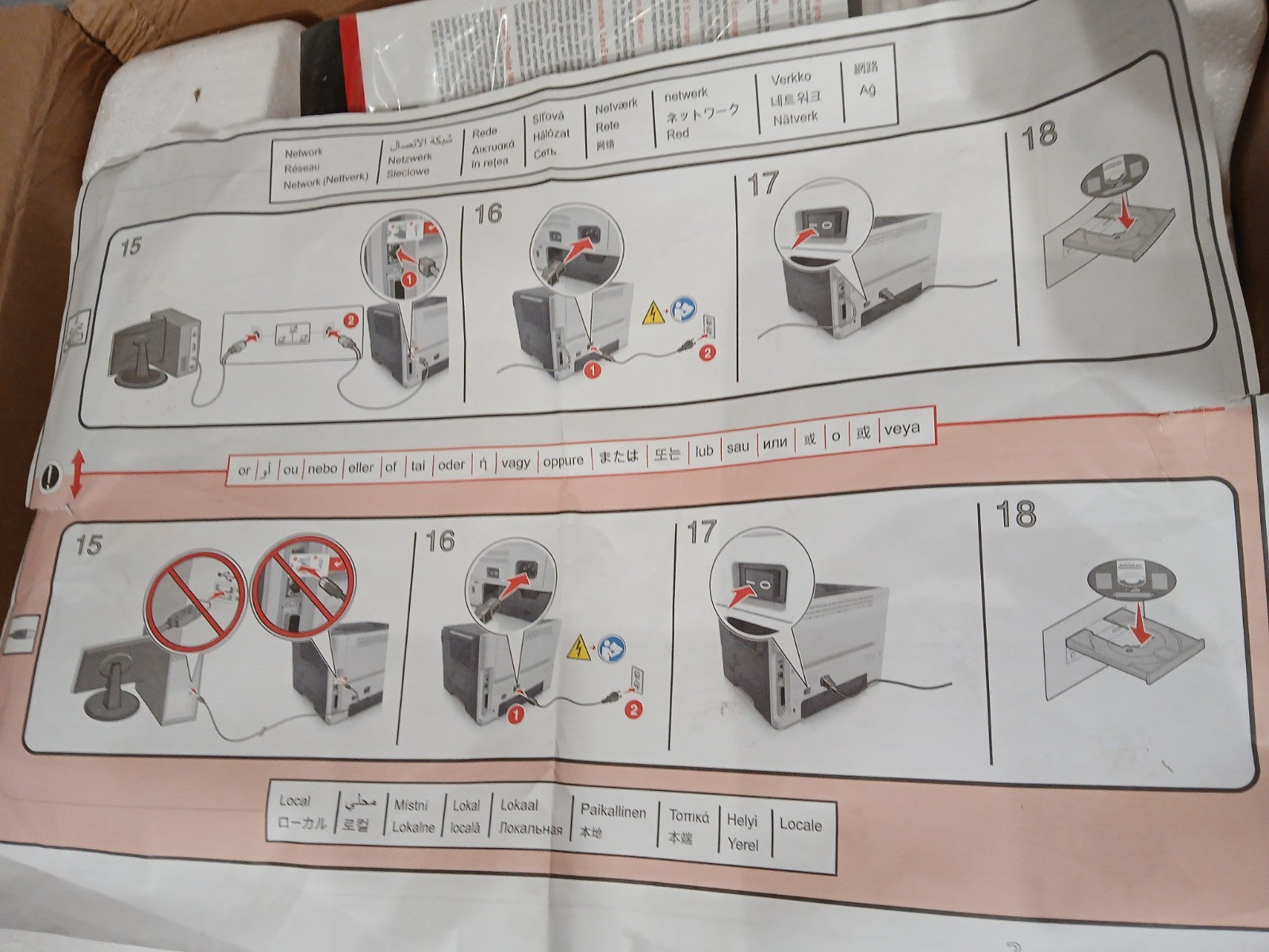 Lexmark MS410DN S/W Laserdrucker Duplex USB 2.0 Wlan Netzwerk Ethernet Win 11